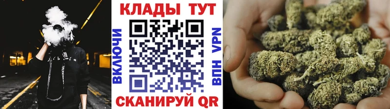 Купить АМФ  А ПВП  НБОМе  Марихуана  Cocaine  Гашиш  Меф  Муравленко