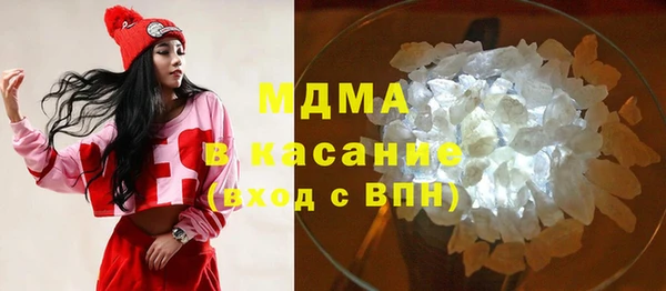 прущая мука Красноперекопск