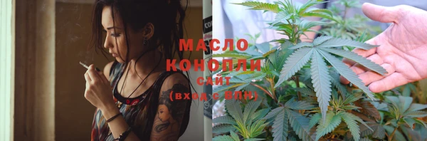 таблы Краснослободск