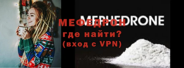 соль ск Краснотурьинск