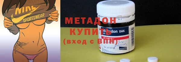 таблы Краснослободск