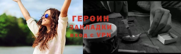 таблы Краснослободск