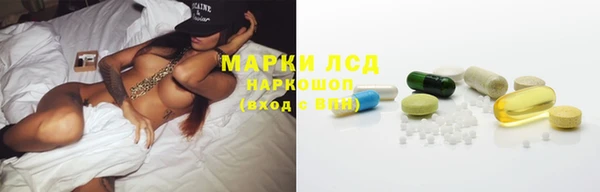прущая мука Красноперекопск