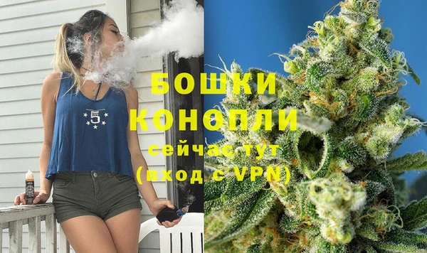 прущая мука Красноперекопск