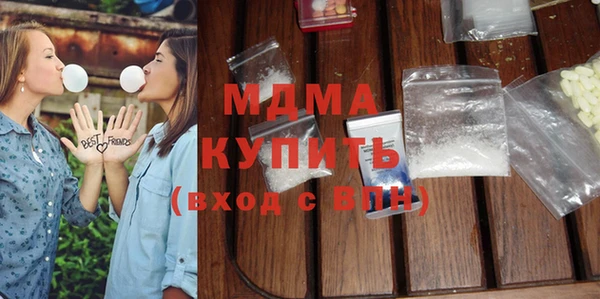 таблы Краснослободск