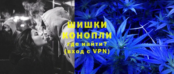 прущая мука Красноперекопск