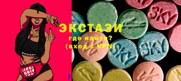 прущая мука Красноперекопск