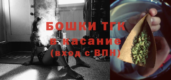 соль ск Краснотурьинск