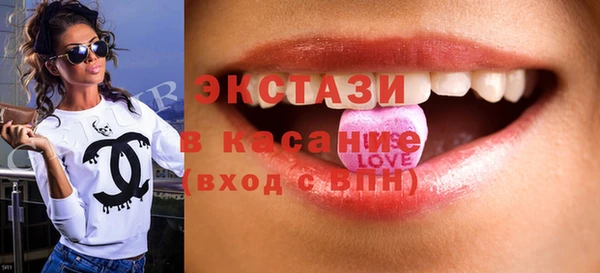 прущая мука Красноперекопск